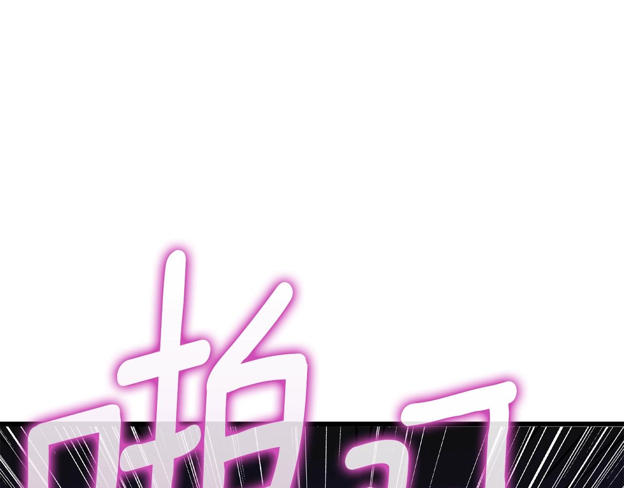 第10话 偷袭59