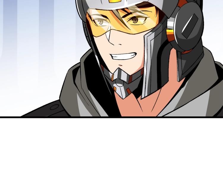 第101话 吃醋97