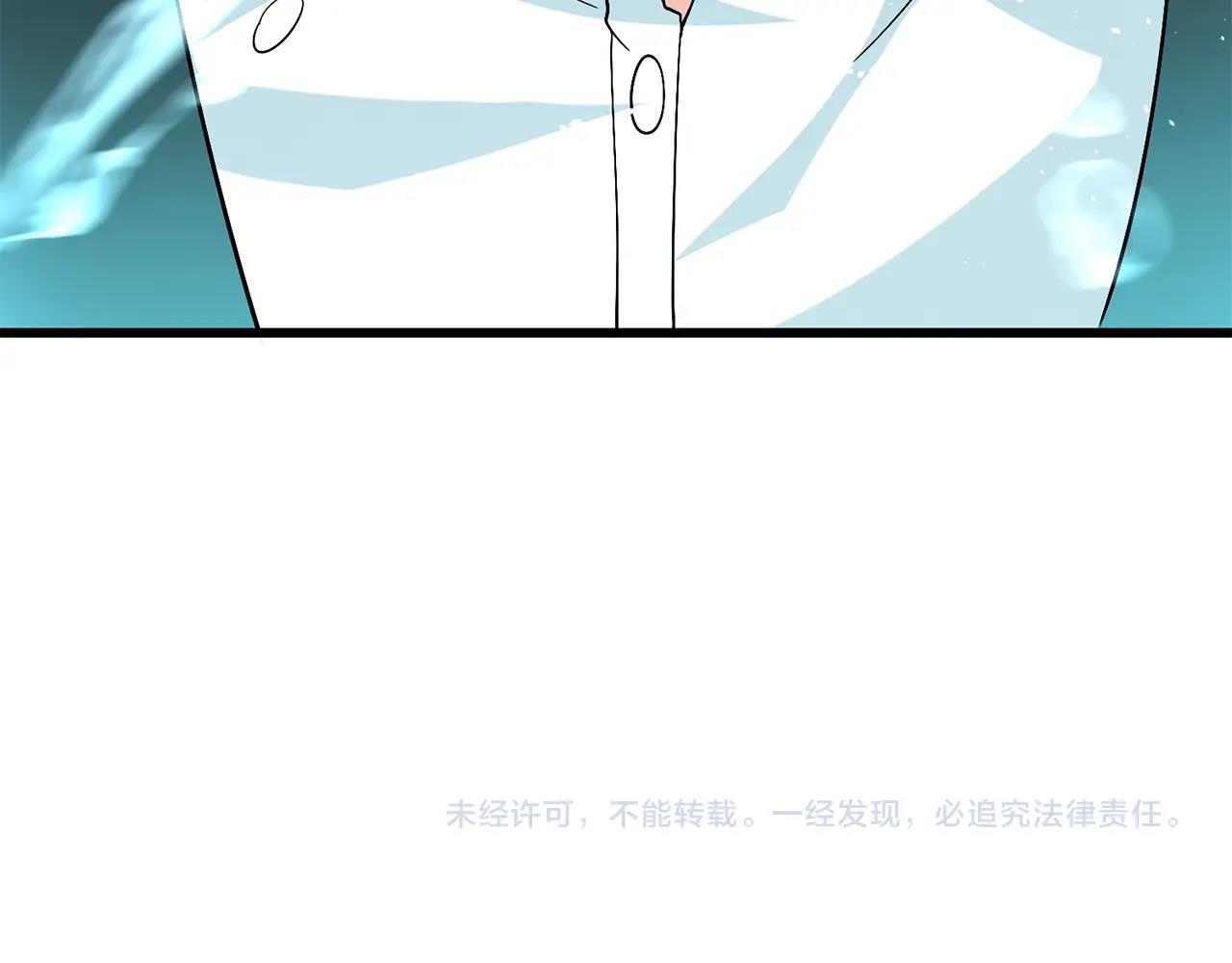第38话 出海225