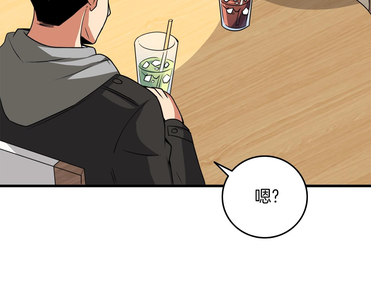 第9话 五感共鸣102