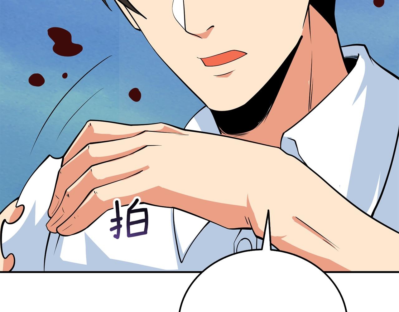 第17话 异世界通道146