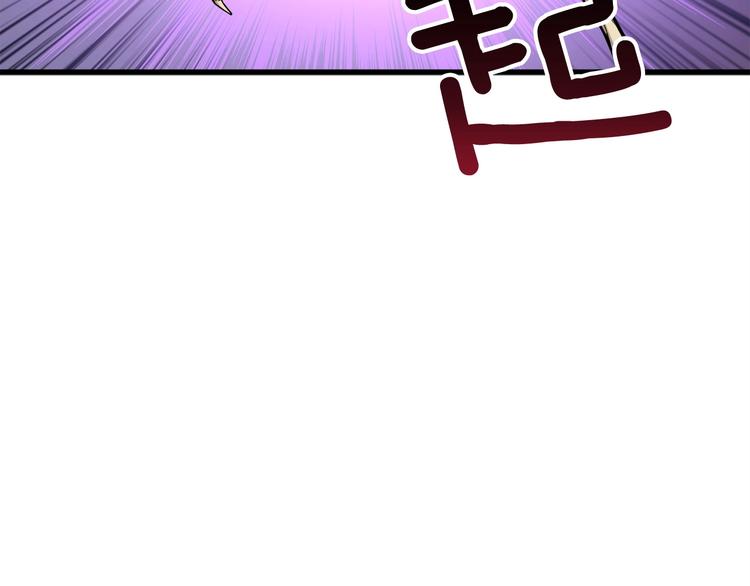 第69话 深渊里的凝视6
