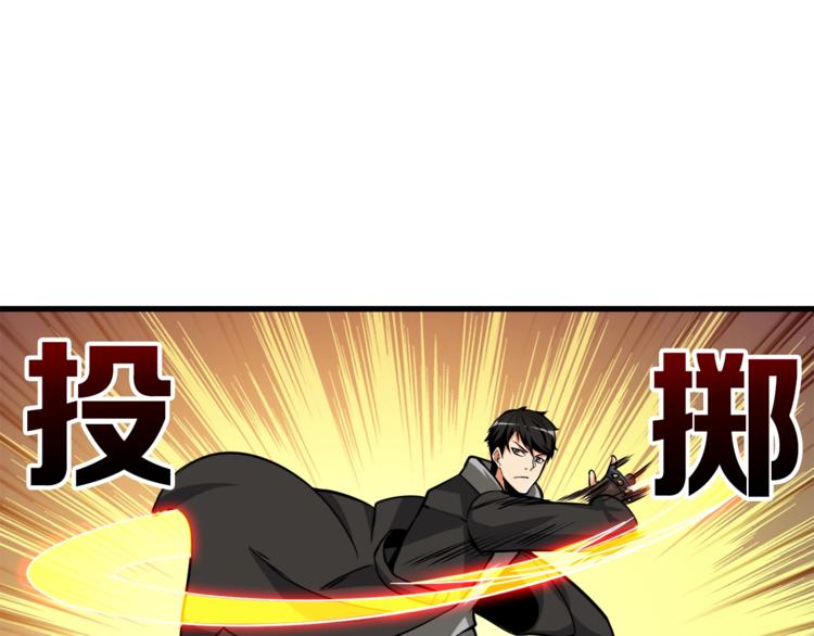 第76话 决战时刻92