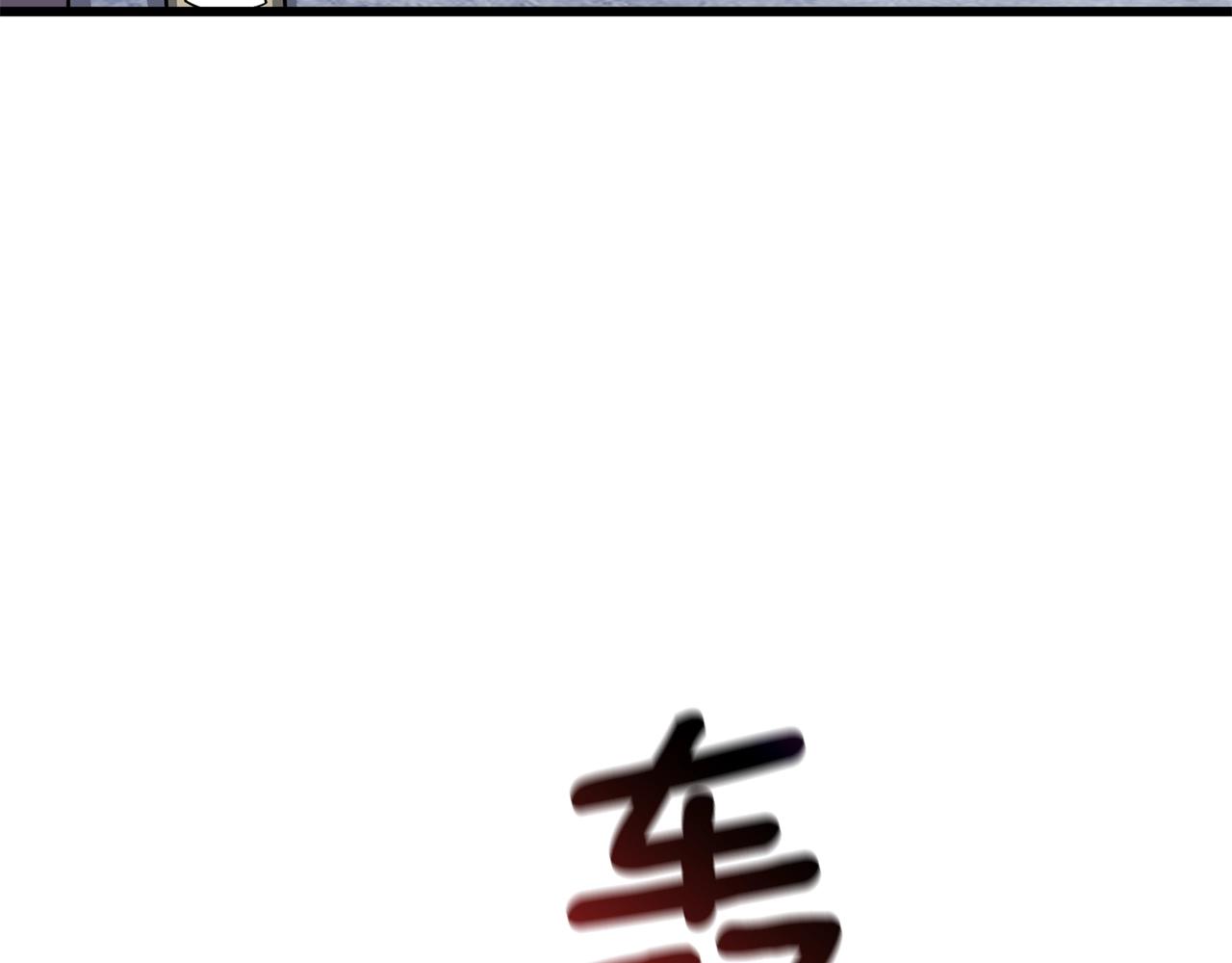第14话 一出好戏159