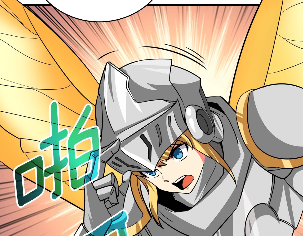 第107话 肇事式秒杀83