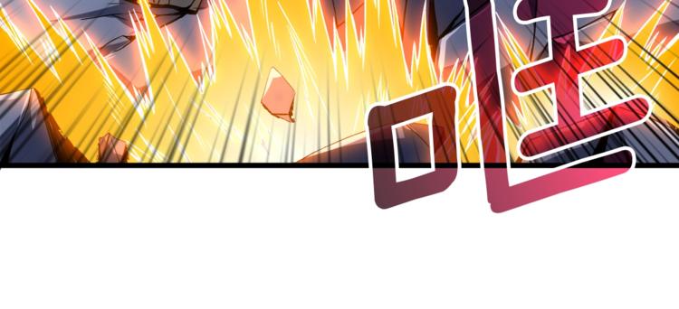 第76话 决战时刻118