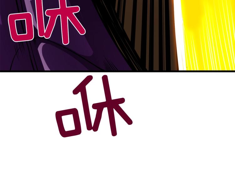 第94话 今晚烤鳗鱼~144