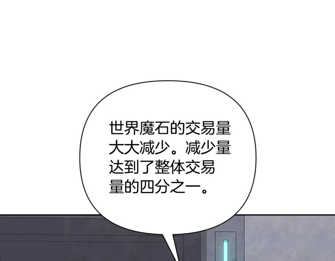 第12话 秘密空间167
