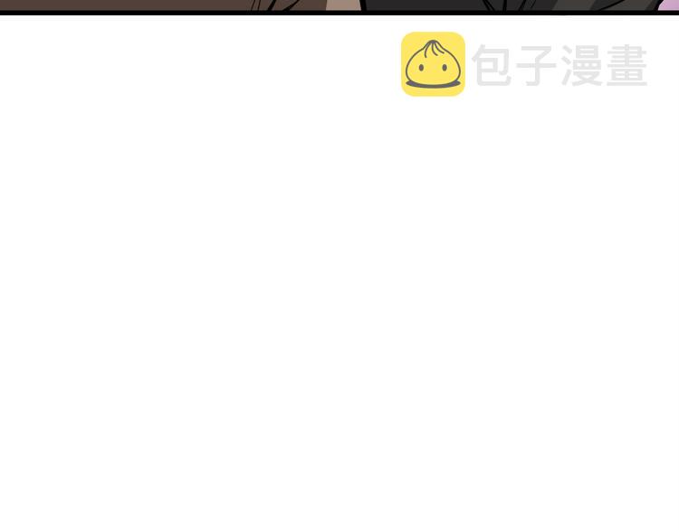 第65话 砸烂地下城159