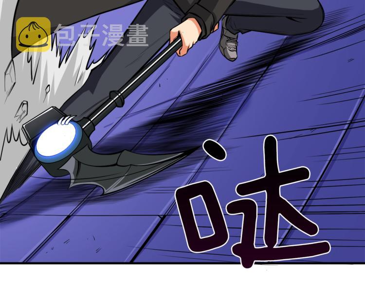 第87话 我来教你什么是毁灭！154