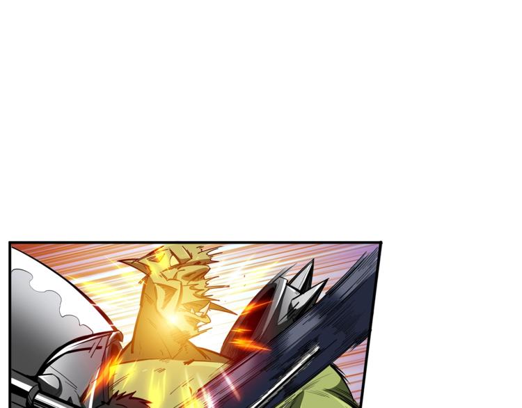 第54话 远程技能5