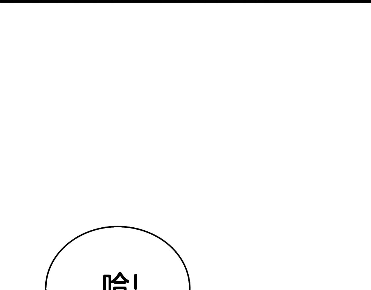 第45话 双神合璧199