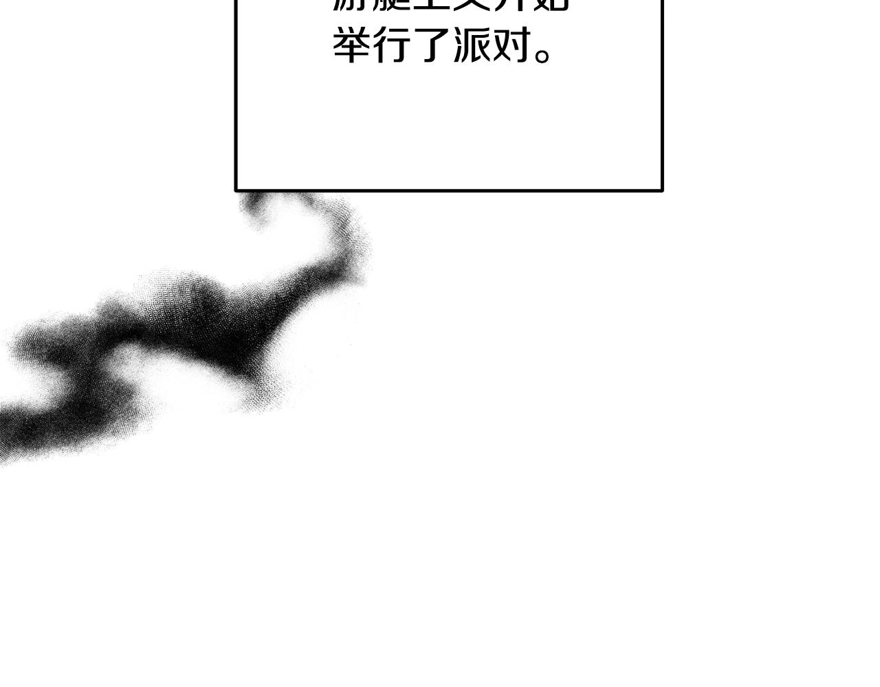 第39话 海战152