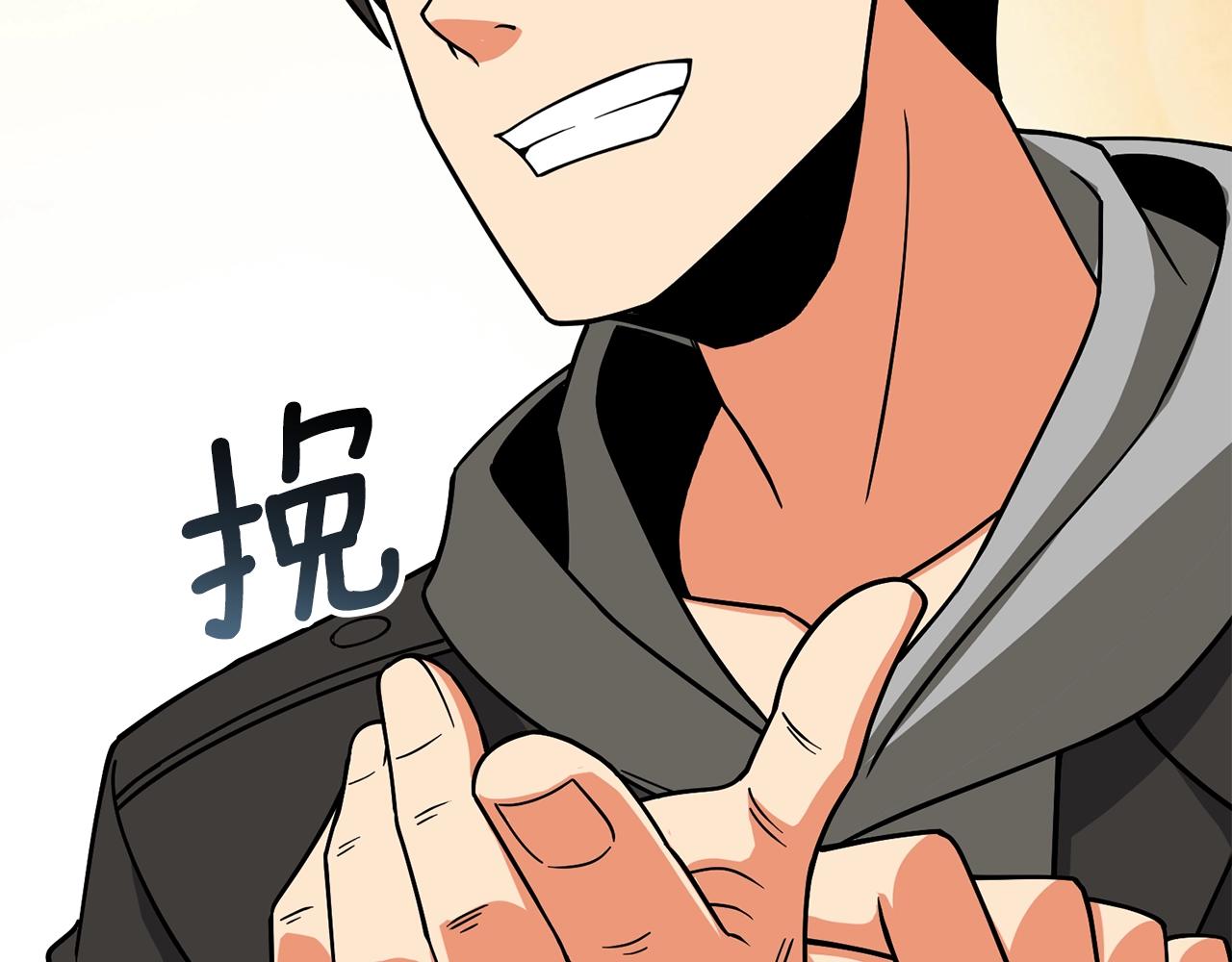第9话 五感共鸣141