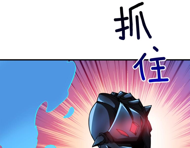 第76话 决战时刻40
