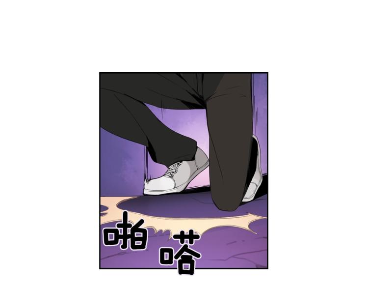 第5话 副本终极BOSS38