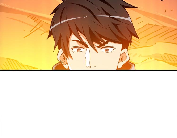 第69话 深渊里的凝视90