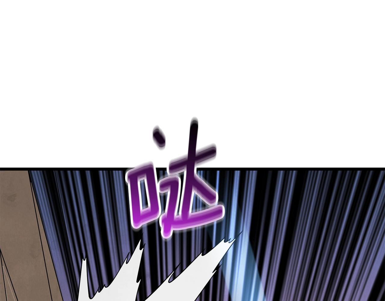 第20话 堂堂正正的战斗29