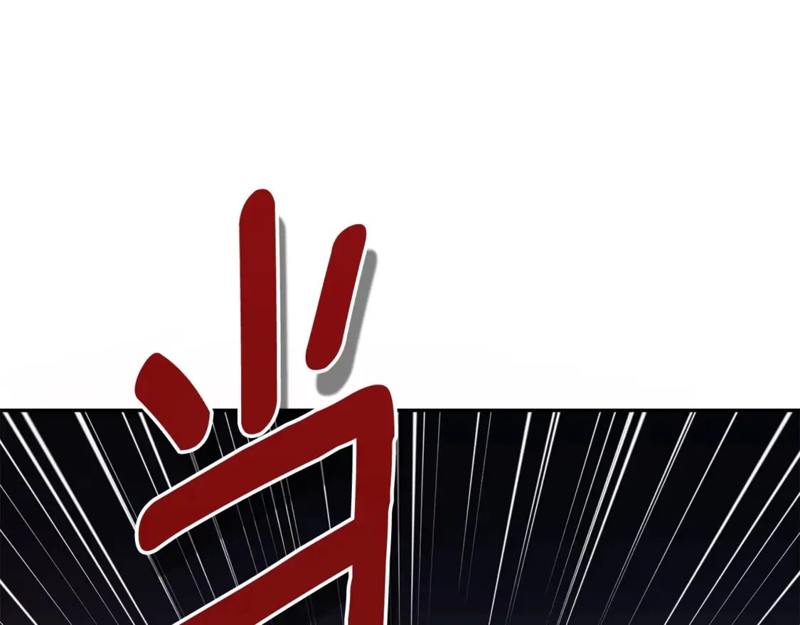第9话 新的力量220
