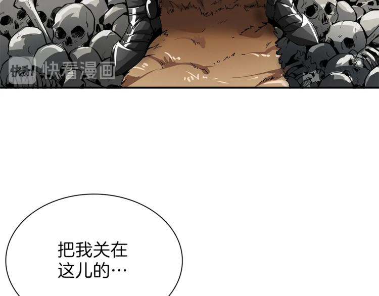 第44话 酣畅一战！32