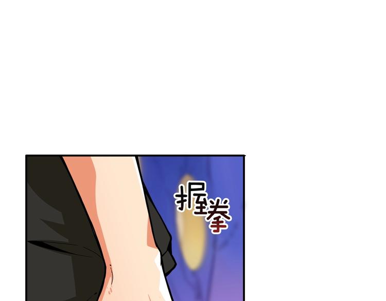 第17话 完美虐杀！64