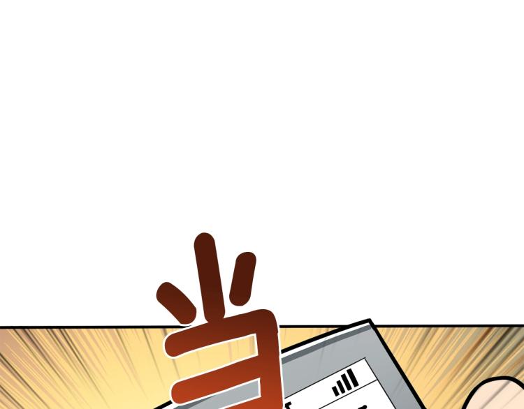 第100话 全新时代158