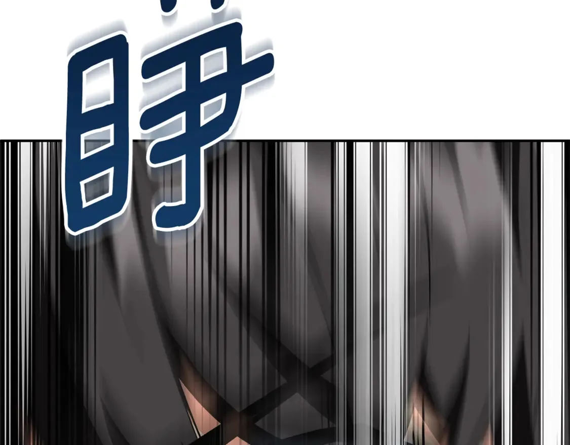 第7话 被骗了吧183