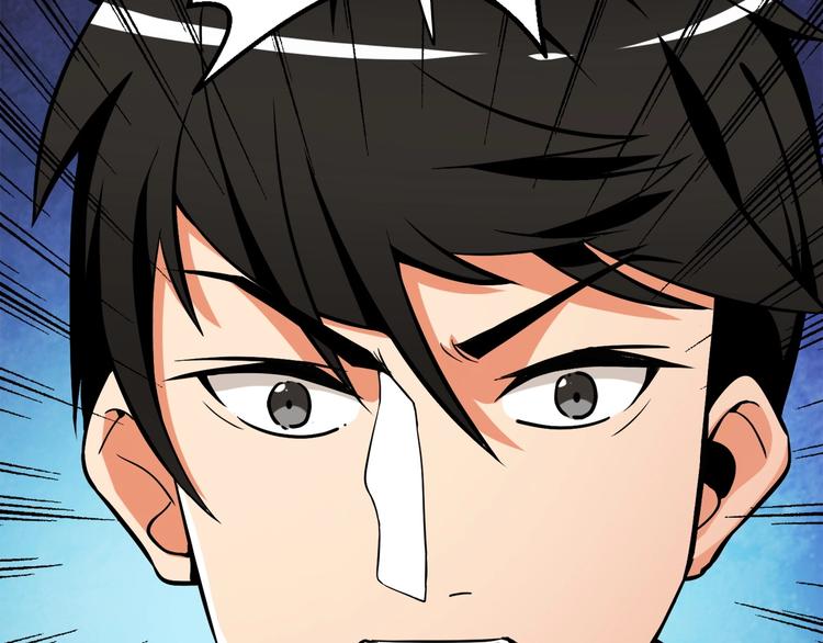 第72话 转职副本85