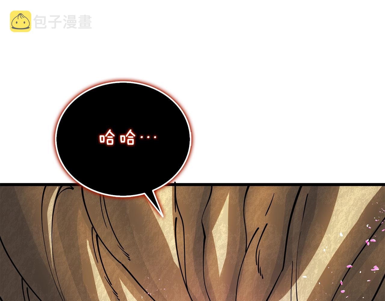 第46话 打败神的男人63