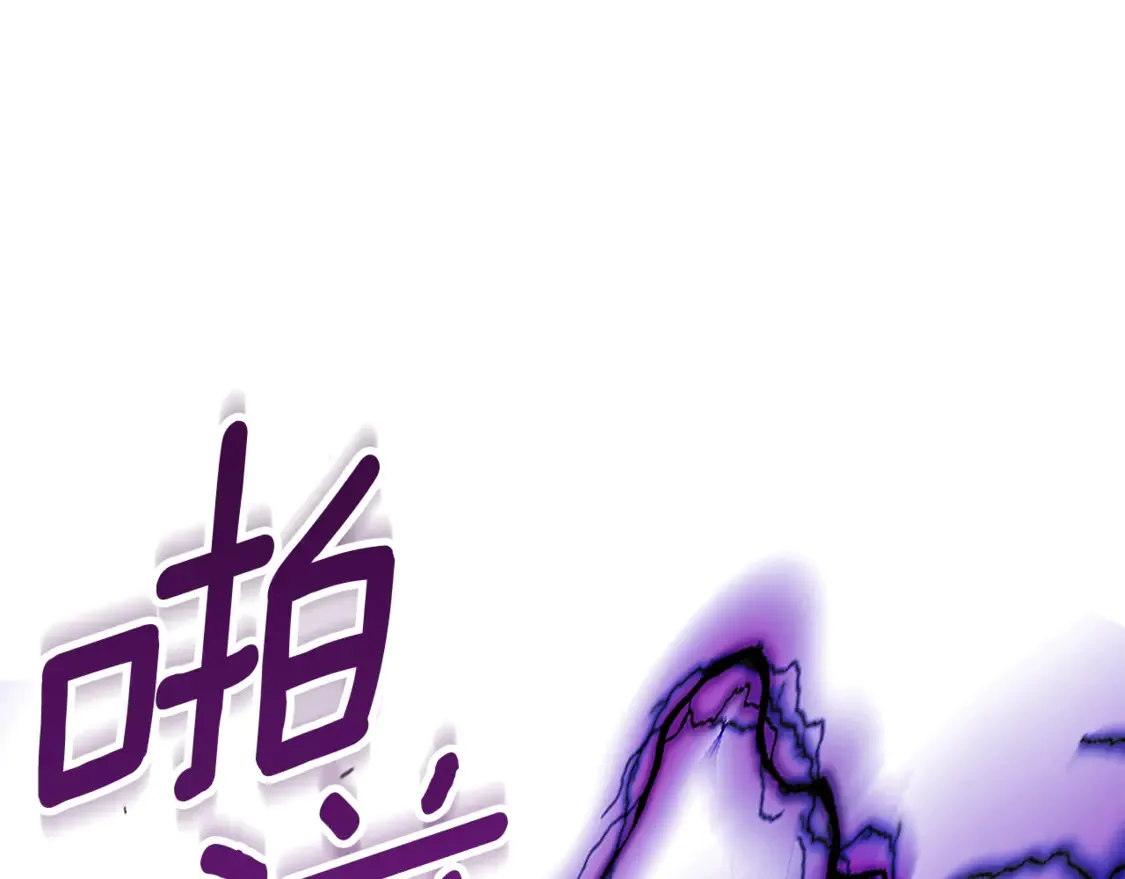 第7话 被骗了吧206