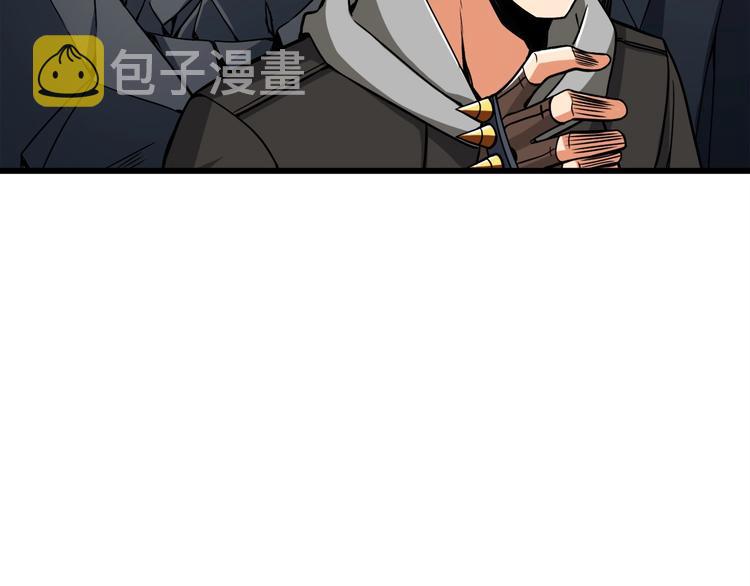 第72话 转职副本43