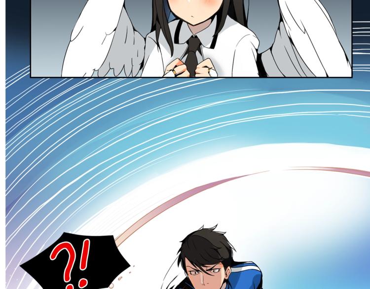 第3话 打怪吧莽夫43