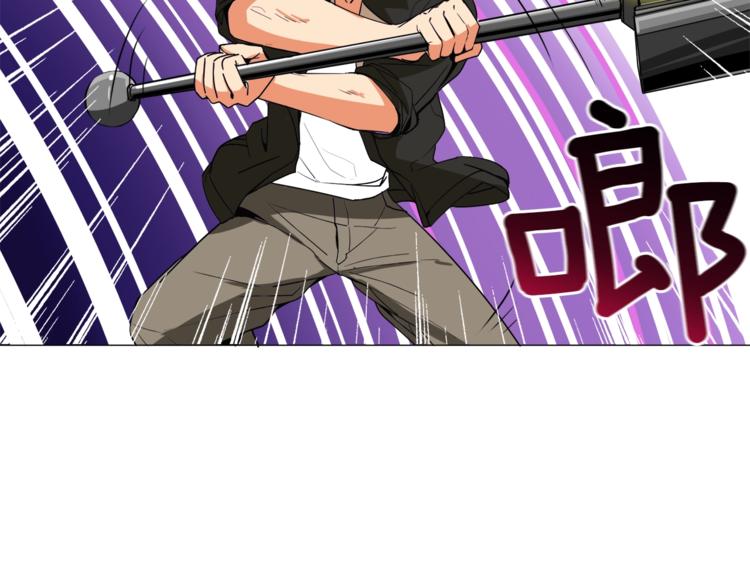 第14话 有脑子的莽夫12