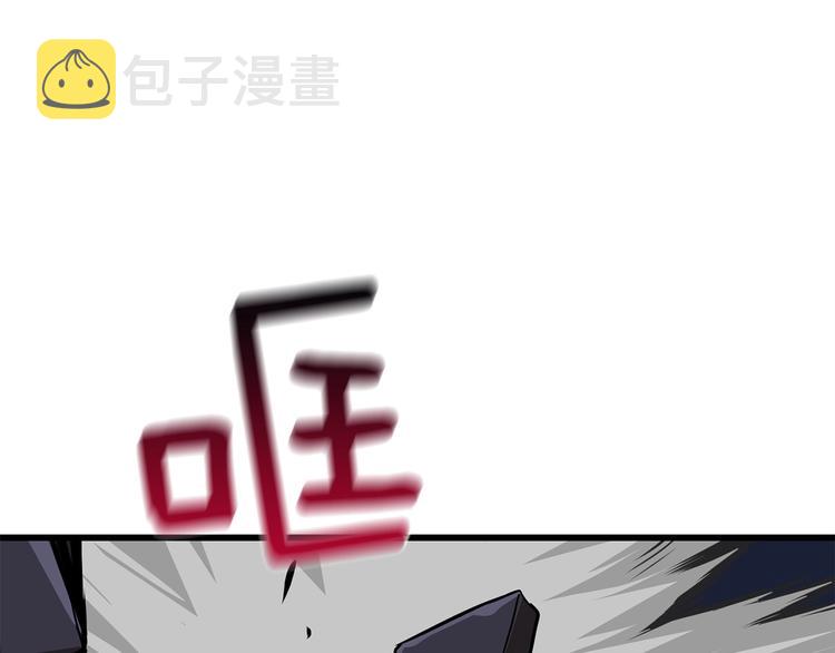 第92话 无限地狱153