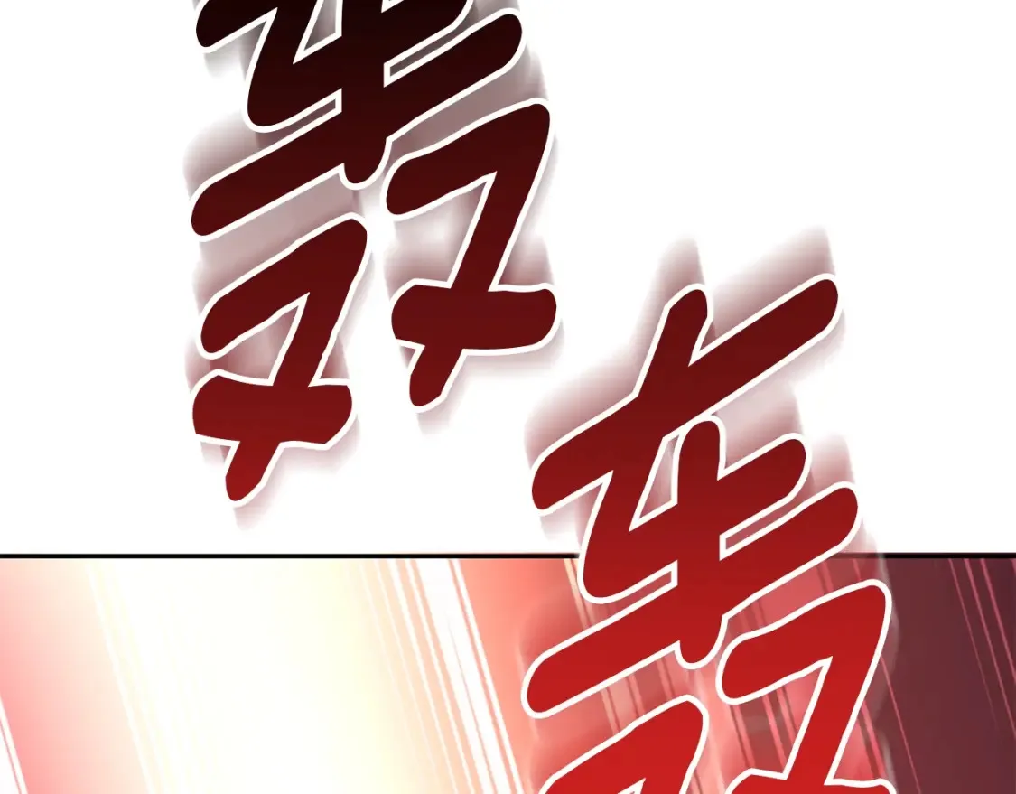 第5话 地下城boss怪39