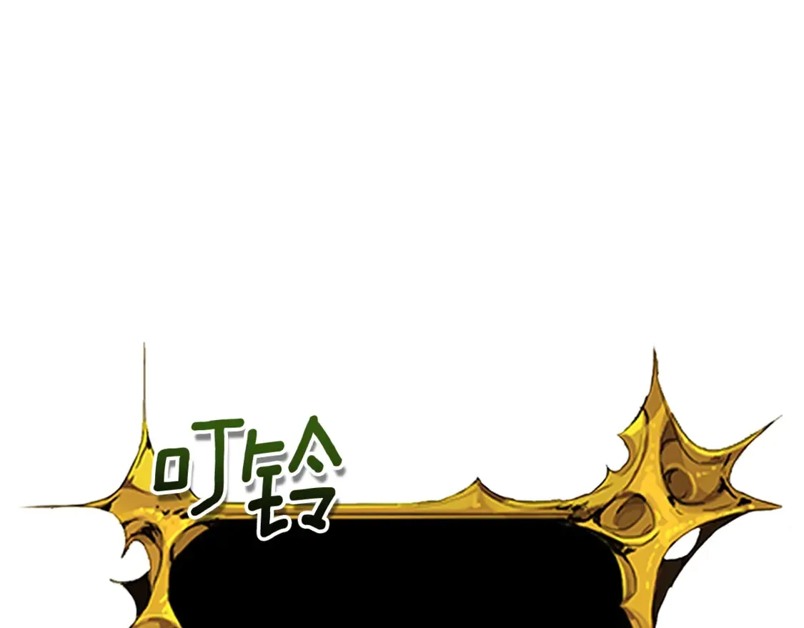 第13话 我保护爸爸！101
