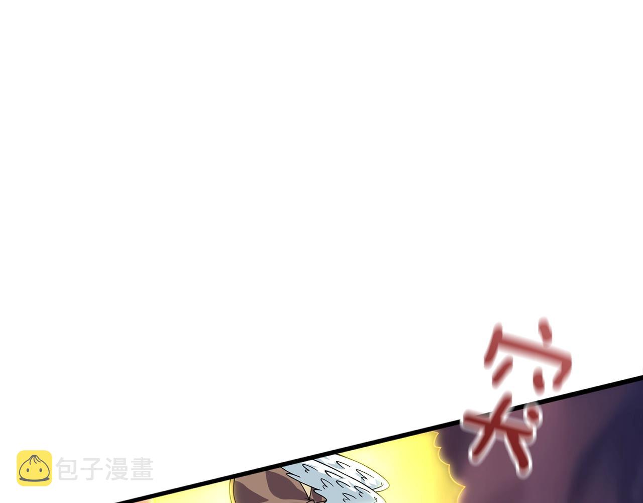 第15话 技惊四座21