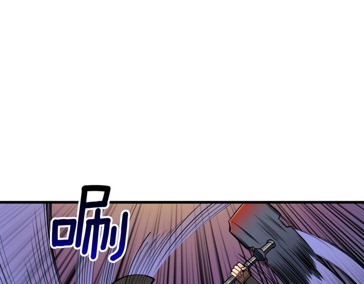 第67话 尝尝我的大宝贝！185