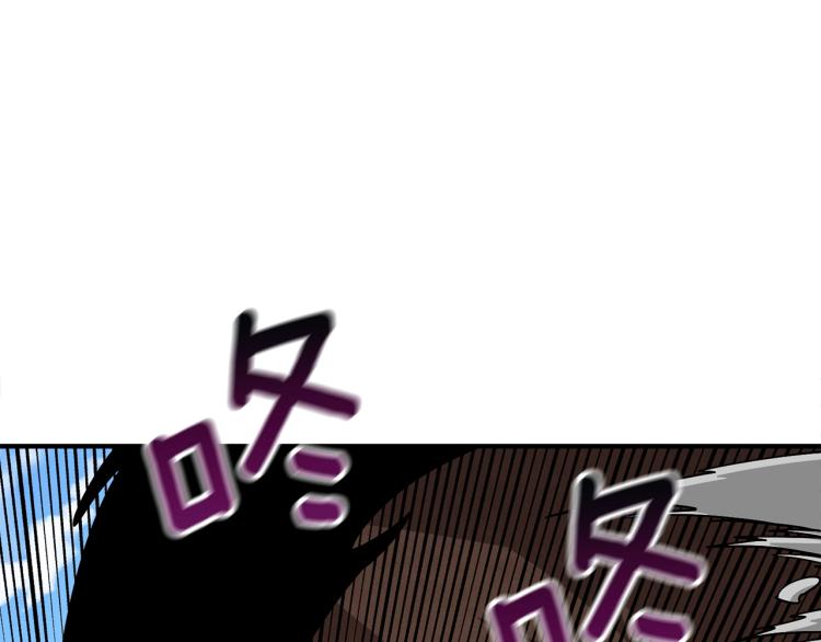 第105话 双锤舞动75