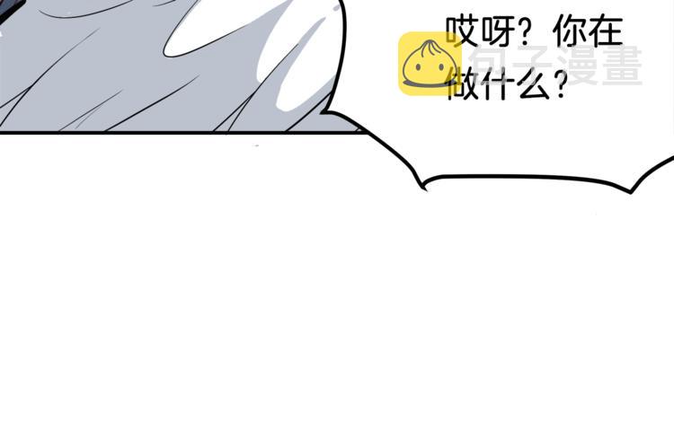 第22话 投石杀怪32