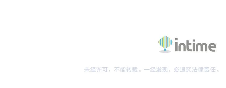 第35话 你抖什么？103