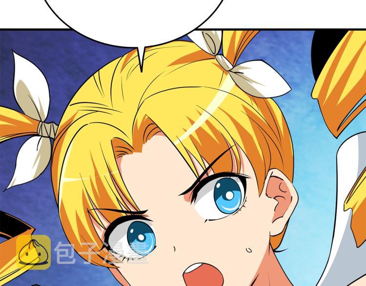 第105话 双锤舞动153