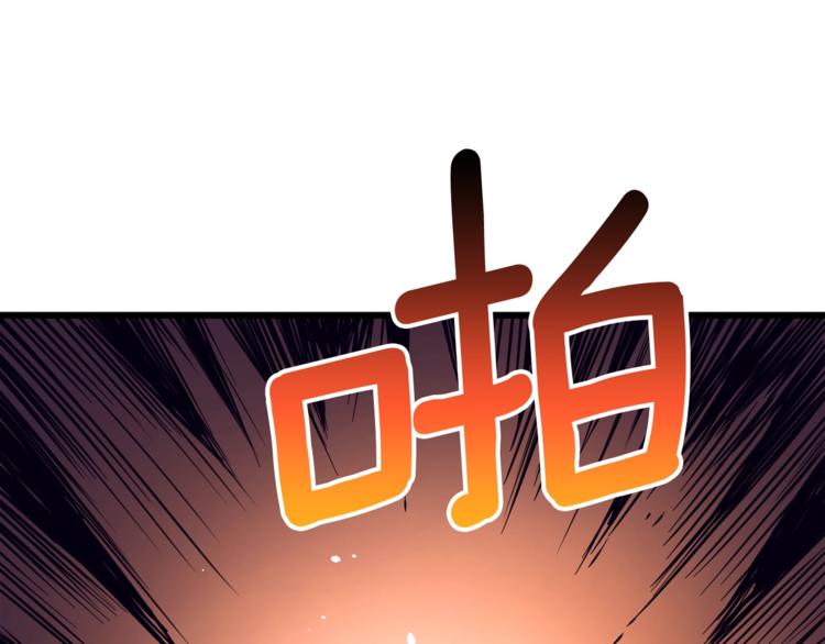 第75话 教练！我也要！210