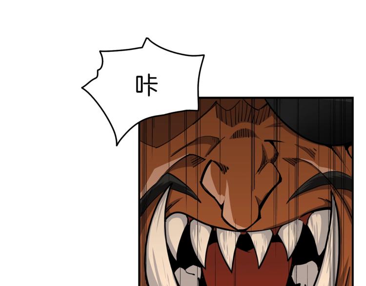 第44话 酣畅一战！54