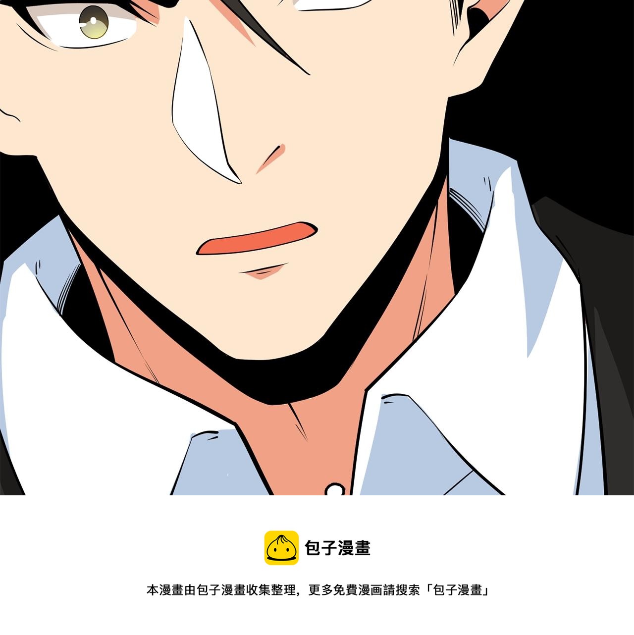 第17话 异世界通道210