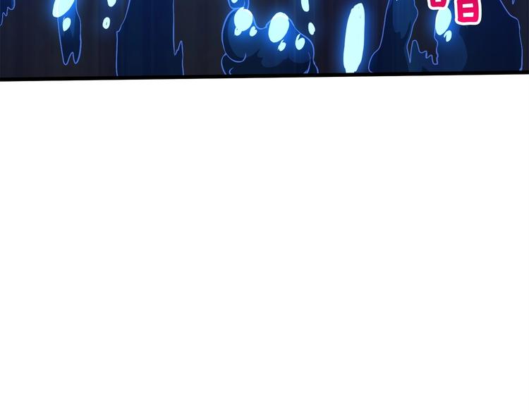 第69话 深渊里的凝视153