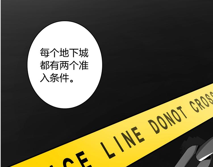 第10话 金牌讲师雅琳17