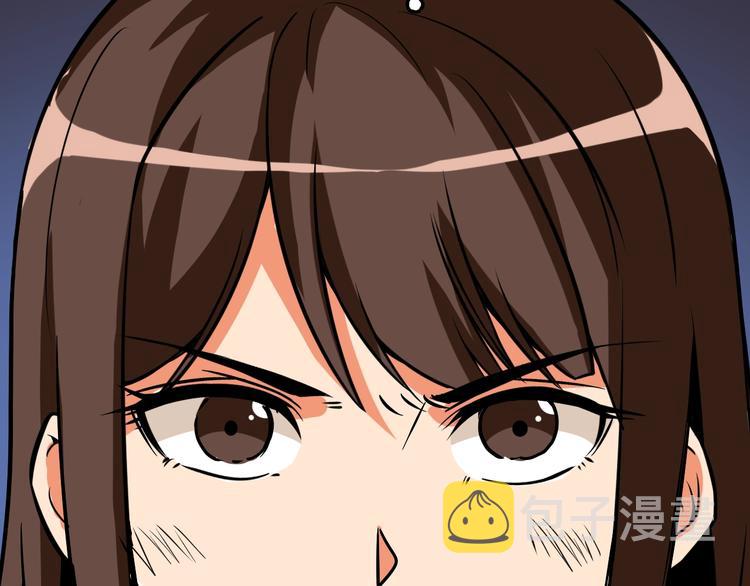 第83话 拌猪吃虎新一天120