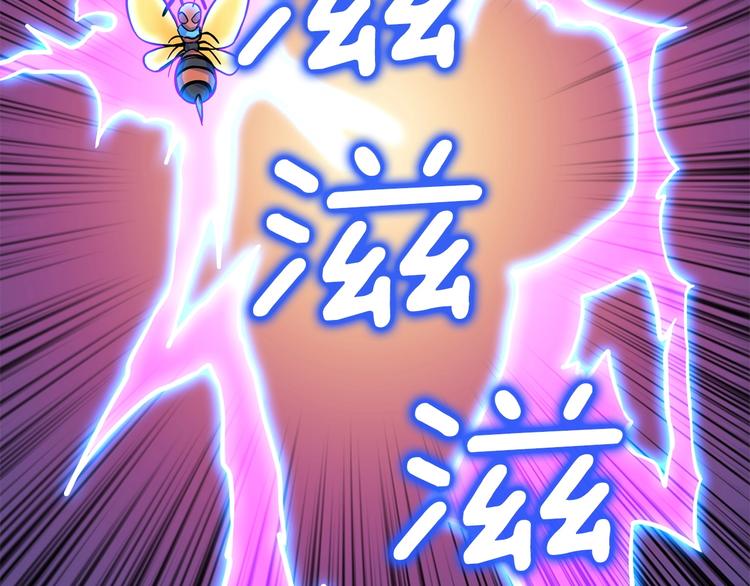 第91话 小小骑士40