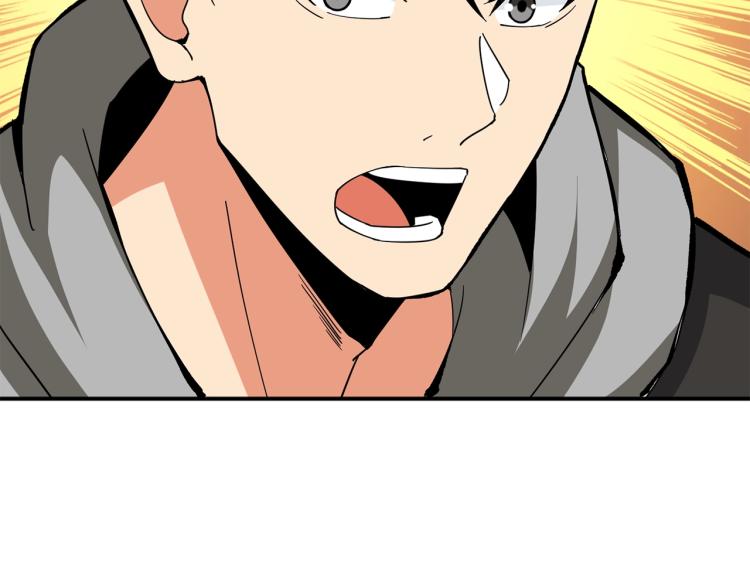 第103话 双人同骑75